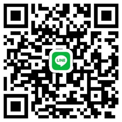 Line 客服諮詢